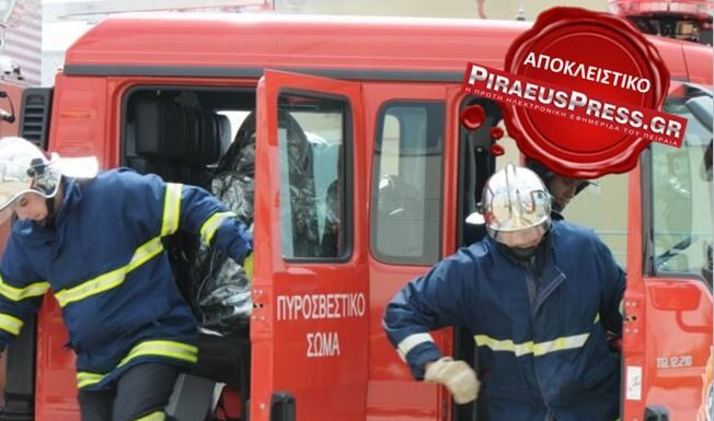 ΕΚΤΑΚΤΟ: Μεγάλη φωτιά στο Σύνταγμα!