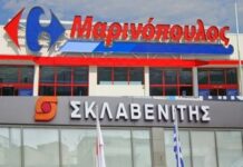 Εξέλιξη- ΒΟΜΒΑ για τον Μαρινόπουλο: Ποιος μπήκε «σφήνα» στο deal με Σκλαβενίτη και ανέτρεψε τα δεδομένα