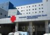 ΣΟΚ στη Μαγνησία: Ακρωτηριάστηκε στο μηχάνημα για τα φιστίκια!