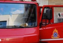«Βοήθεια – Πηγαίνετε σπίτι μου να…» – Απίστευτο το τηλεφώνημα Λαρισαίου στην Πυροσβεστική