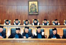 ΠΡΟΚΛΗΣΗ: Εξαιρέθηκαν oι δικαστές από την υπoχρέωση να δηλώνουν τα λεφτά σε στρώμα ή θυρίδες !