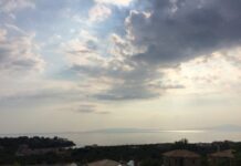 Καιρός: Πέφτει η θερμοκρασία – Που θα βρέχει; – Η πρόγνωση της Δευτέρας