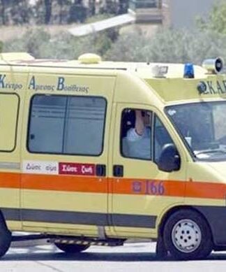 Οικογενειακή τραγωδία στη Βέροια: Νεκρή η γιαγιά, τραυματίστηκαν τα εγγόνια της