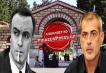 Αυτή είναι η αλήθεια για την κηδεία του Ανδρέα Μπάρκουλη – Δείτε γιατί δε θα ταφεί στον Πειραιά!