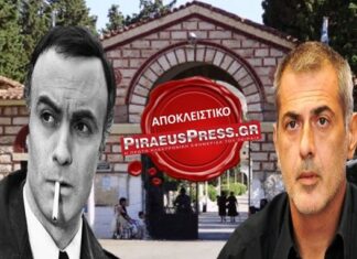 Αυτή είναι η αλήθεια για την κηδεία του Ανδρέα Μπάρκουλη – Δείτε γιατί δε θα ταφεί στον Πειραιά!