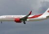 Τεχνικό λάθος η εξαφάνιση του Boeing της Air Algerie!