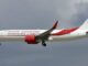 Τεχνικό λάθος η εξαφάνιση του Boeing της Air Algerie!