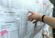 Βάσεις 2016: Που θα ανέβουν, που θα πέσουν – Οι τελευταίες εκτιμήσεις