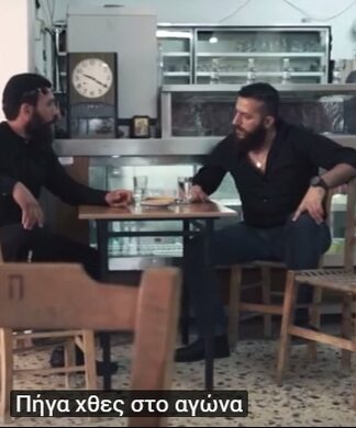 Κρήτη: Αυτό είναι το ξεκαρδιστικό σποτ για τον Ημιμαραθώνιο – Έχει ξεπεράσει τις 100.000 προβολές