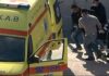 ΣΟΚ: Το μπάνιο των 3 παιδιών κατέληξε σε τραγωδία!