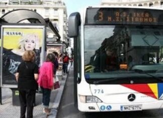 Θεσσαλονίκη: Η απίστευτη απάντηση φοιτητή σε «ηλικιωμένο» που απαίτησε να κάτσει σε λεωφορείο του ΟΑΣΘ !