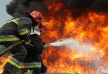 Προσοχή: «Συναγερμός» σήμερα στην Αττική