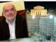 Δ/ΝΩΝ ΣΥΜΒΟΥΛΟΣ ΑΤΤΙΚΟ ΜΕΤΡΟ: ”Το ΜΕΤΡΟ θα φτάσει στον Πειραιά το…”