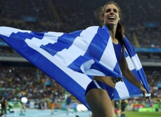 Το πρόβλημα υγείας που ταλαιπωρεί την Κατερίνα Στεφανίδη – Δείτε τι συνέβη