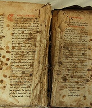 Πώς η ψηφιακή τεχνολογία έσπασε τα μυστικά της Παλαιάς Διαθήκης για πρώτη φορά (ΒΙΝΤΕΟ)