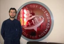 Ο βιομήχανος Κώστας Λούλης δώρισε την έπαυλή του στην «Κιβωτό του Κόσμου»