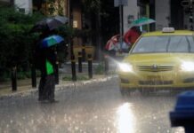 Κακοκαιρία την Τρίτη στη χώρα: Δείτε σε ποιες περιοχές θα βρέξει και… πάρτε ομπρέλα!