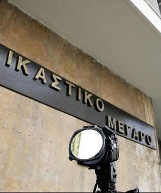 Θεσσαλονίκη: Ισόβια στον αστυνομικό που έπνιξε την 7χρονη κόρη του