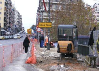 ΠΕΙΡΑΙΑΣ: Νέες κυκλοφοριακές ρυθμίσεις λόγω ΤΡΑΜ