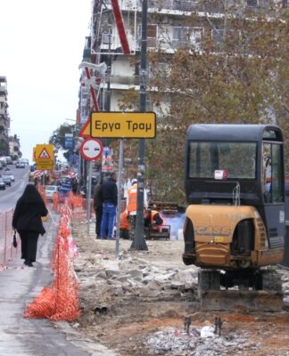 ΠΕΙΡΑΙΑΣ: Νέες κυκλοφοριακές ρυθμίσεις λόγω ΤΡΑΜ