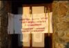 ΒΟΜΒΑ: Λουκέτο 20 ημερών σε γνωστό beach bar-εστιατόριο