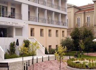 Εισβολή της αναρχικής ομάδας Ρουβίκωνα στο Γηροκομείο Πειραιά