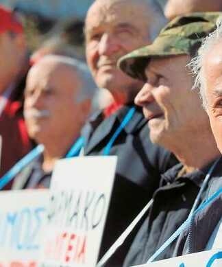 ΣΥΝΤΑΞΕΙΣ: Όλες οι περικοπές που θα δουν από σήμερα οι συνταξιούχοι