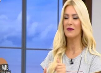Η Καινούργιου έχασε τα λόγια της on air, όταν εισέβαλλε ξαφνικά στο πλατό ο…