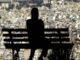 «Χαράτσι» ΕΝΦΙΑ σε άνεργους και φτωχούς ιδιοκτήτες!