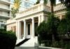 Σε εξέλιξη η συνεδρίαση του ΚΥΣΕΑ υπό τον Τσίπρα