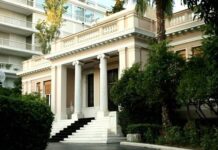 Σε εξέλιξη η συνεδρίαση του ΚΥΣΕΑ υπό τον Τσίπρα