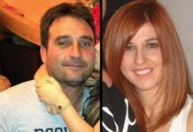 Ξεσπούν οι γονείς του καπετάνιου: Απίστευτες αποκαλύψεις για τη χήρα!
