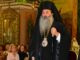 Επιστολή Πειραιώς Σεραφείμ στον Υπουργό Δικαιοσύνης για την αποποινικοποίηση της βλασφημίας