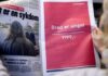 Η πιο πρωτότυπη διαφήμιση του μήνα είναι αυτή και αναμένεται να κάνει την Αντζελίνα Τζολί «έξαλλη»