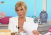 Η επιστολή της Μενεγάκη «φούντωσε» την Ζήνα. Τα «έχωσε» μέχρι και στο… κοινό