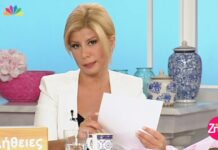 Η επιστολή της Μενεγάκη «φούντωσε» την Ζήνα. Τα «έχωσε» μέχρι και στο… κοινό