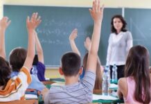 Αλλαγές σοκ στα Σχολεία: Έρχεται η Τετάρτη Γυμνασίου, τέλος οι Πανελλήνιες