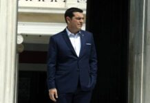 ΔΕΘ 2016: Το πρόγραμμα του Αλέξη Τσίπρα
