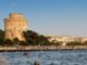 «Ελάτε να δείτε τι βρήκα!» – Χαμός στη Θεσσαλονίκη