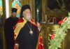 Ο Μητροπολίτης Κορωνείας Παντελεήμων στον Άγιο Κωνσταντίνο Πειραιώς