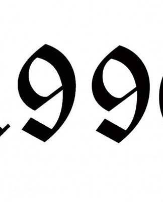 Αν γεννήθηκες πριν το 1990, πρέπει να το διαβάσεις!