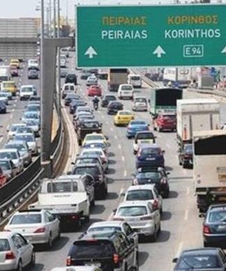Έκτακτο: Καραμπόλα στην Αθηνών – Λαμίας