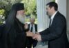 Ο Τσίπρας ανοίγει νέο μέτωπο με την Εκκλησία!