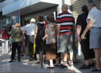 Τα νέα και τα αναδρομικά «ψαλίδια» του Οκτωβρίου