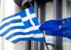 Guardian: Η Ελλάδα έχει εξοργίσει τους εταίρους – Έχει εκπληρώσει 2 από τα 15 προαπαιτούμενα