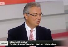 Θεαματική επιστροφή Ρουσόπουλου με την προεδρία του ΚΠΕΕ