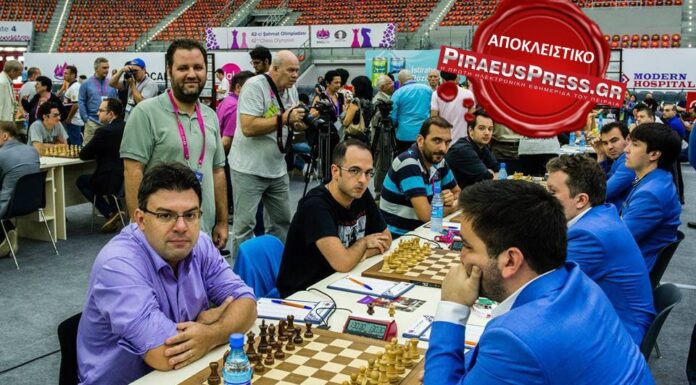 ΣΚΑΚΙΣΤΙΚΗ ΟΛΥΜΠΙΑΔΑ 2016: Η Ελλάδα στη 14η θέση μετά από 9 γύρους!