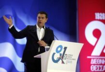 ΟΜΙΛΙΑ του Αλέξη Τσίπρα στην 81η ΔΕΘ – Τα Βασικά Σημεία της ομιλίας του πρωθυπουργού