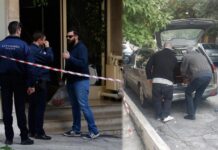 ΕΓΚΛΗΜΑ – ΚΑΛΛΙΘΕΑ: Μεγάλη ανατροπή – Οι γείτονες λένε ότι…