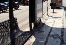 Θρήνος στην Εύβοια: Πέθανε περιμένοντας στη στάση του λεωφορείου